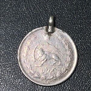 Vintage Persian coin Silver Lion Pendant Necklace